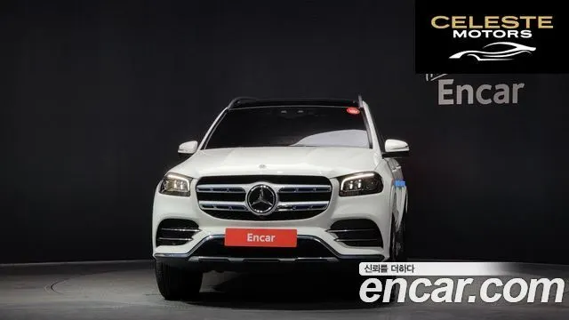 MERCEDES BENZ GLS-Classe X167 GLS400d 4MATIC 2022 — photo 3 sur 20