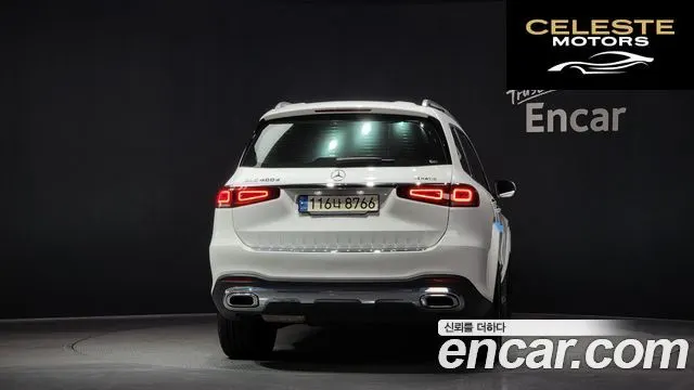 MERCEDES BENZ GLS-Classe X167 GLS400d 4MATIC 2022 — photo 4 sur 20