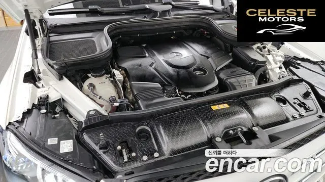 MERCEDES BENZ GLS-Classe X167 GLS400d 4MATIC 2022 — photo 6 sur 20