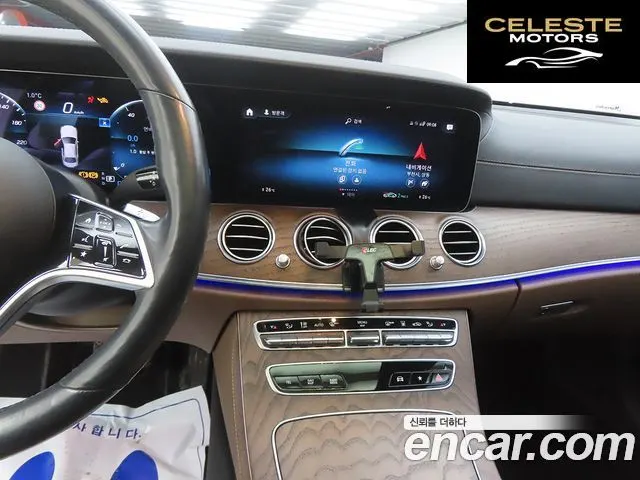 MERCEDES BENZ E-Classe W213 E300e 4MATIC Exclusive 2021 — photo 10 sur 26