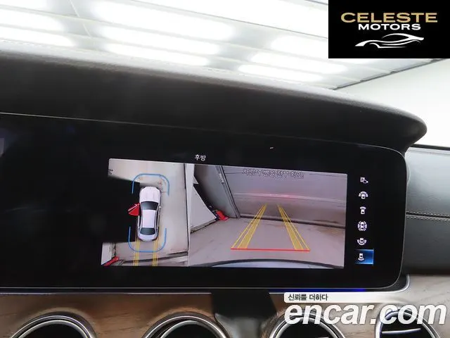 MERCEDES BENZ E-Classe W213 E300e 4MATIC Exclusive 2021 — photo 13 sur 26