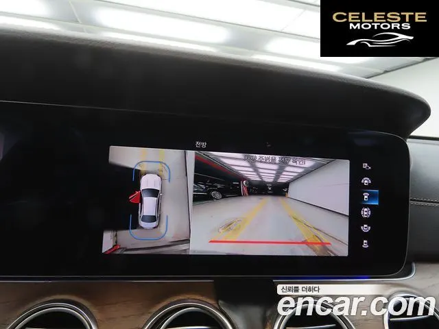 MERCEDES BENZ E-Classe W213 E300e 4MATIC Exclusive 2021 — photo 14 sur 26