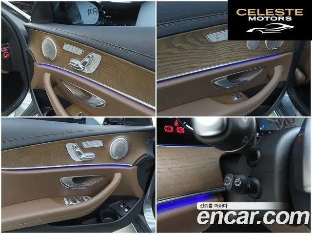 MERCEDES BENZ E-Classe W213 E300e 4MATIC Exclusive 2021 — photo 16 sur 26