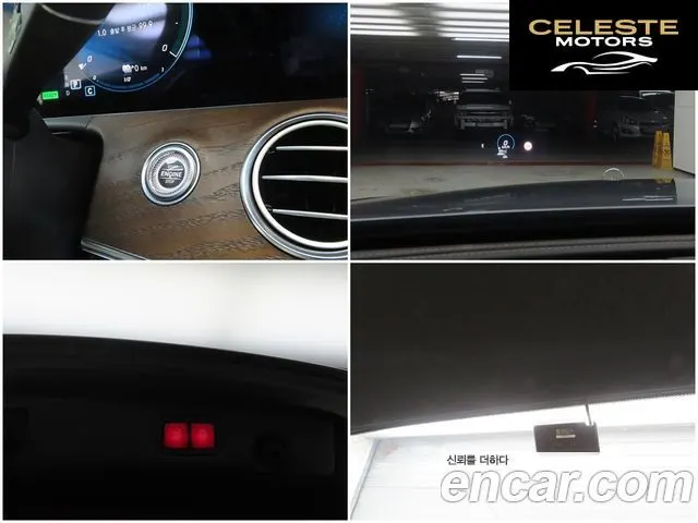 MERCEDES BENZ E-Classe W213 E300e 4MATIC Exclusive 2021 — photo 18 sur 26