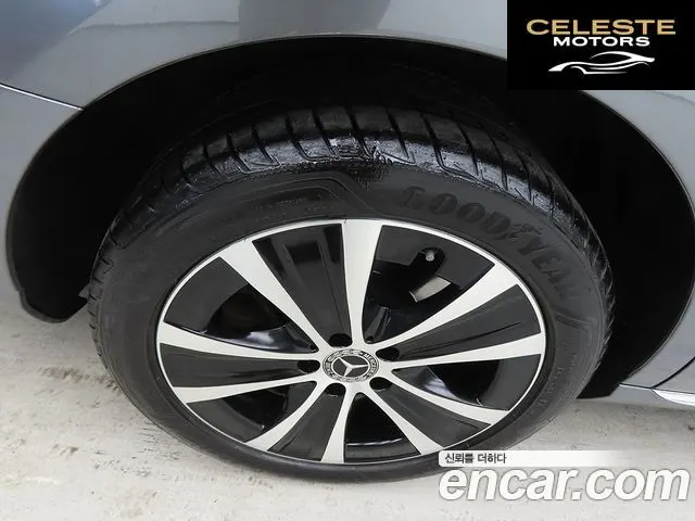 MERCEDES BENZ E-Classe W213 E300e 4MATIC Exclusive 2021 — photo 20 sur 26