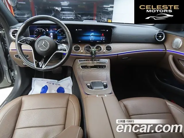 MERCEDES BENZ E-Classe W213 E300e 4MATIC Exclusive 2021 — photo 24 sur 26