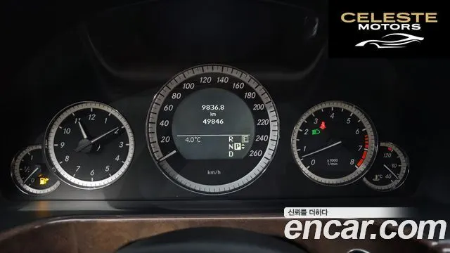 MERCEDES BENZ E-Classe W212 E300 2011 — photo 8 sur 20