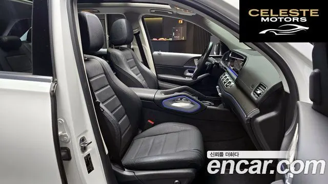 MERCEDES BENZ GLE-Classe W167 GLE450 4MATIC 2023 — photo 12 sur 20