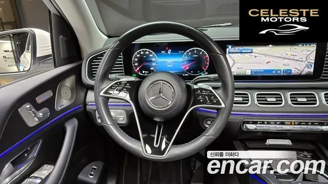 MERCEDES BENZ GLE-Classe W167 GLE450 4MATIC 2023 — photo 14 sur 20
