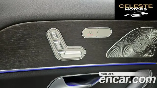 MERCEDES BENZ GLE-Classe W167 GLE450 4MATIC 2023 — photo 17 sur 20