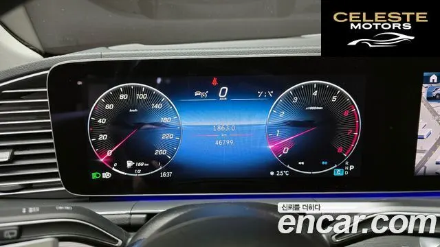 MERCEDES BENZ GLE-Classe W167 GLE450 4MATIC 2023 — photo 8 sur 20