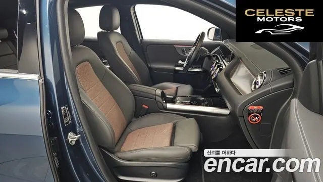 MERCEDES BENZ EQA H243 EQA250 2022 — photo 10 sur 20