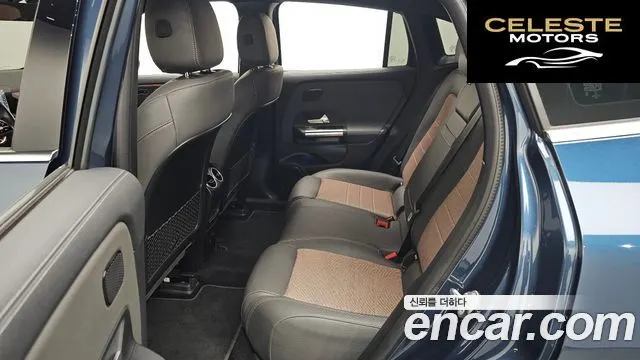 MERCEDES BENZ EQA H243 EQA250 2022 — photo 11 sur 20