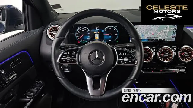 MERCEDES BENZ EQA H243 EQA250 2022 — photo 12 sur 20