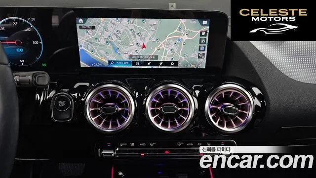 MERCEDES BENZ EQA H243 EQA250 2022 — photo 13 sur 20