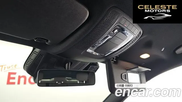 MERCEDES BENZ EQA H243 EQA250 2022 — photo 16 sur 20