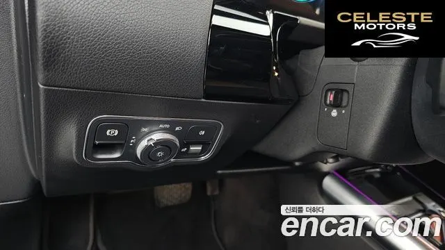 MERCEDES BENZ EQA H243 EQA250 2022 — photo 17 sur 20