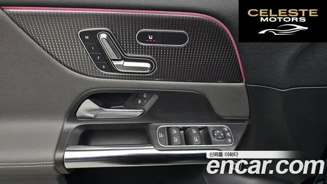 MERCEDES BENZ EQA H243 EQA250 2022 — photo 18 sur 20
