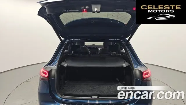 MERCEDES BENZ EQA H243 EQA250 2022 — photo 19 sur 20