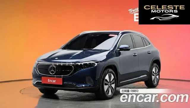 MERCEDES BENZ EQA H243 EQA250 2022 — photo 20 sur 20