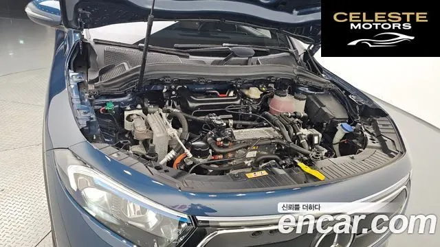 MERCEDES BENZ EQA H243 EQA250 2022 — photo 5 sur 20