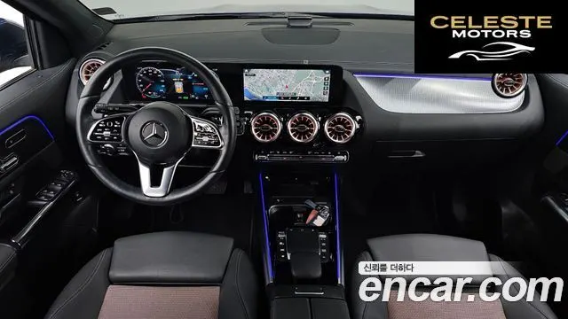MERCEDES BENZ EQA H243 EQA250 2022 — photo 6 sur 20