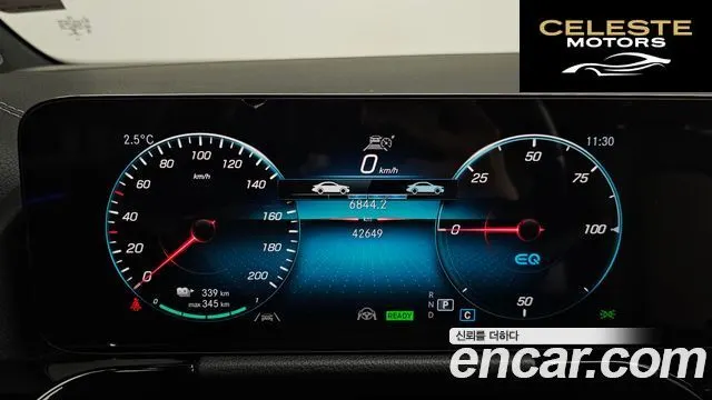 MERCEDES BENZ EQA H243 EQA250 2022 — photo 7 sur 20