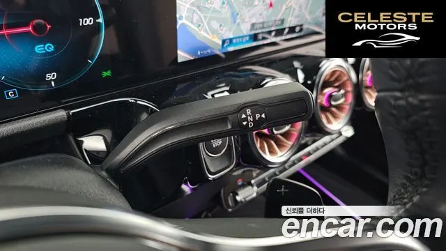 MERCEDES BENZ EQA H243 EQA250 2022 — photo 8 sur 20