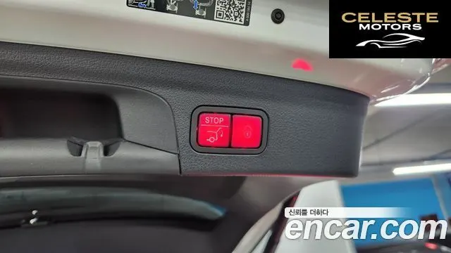 MERCEDES BENZ GLE-Classe W167 GLE450 4MATIC 2024 — photo 12 sur 18