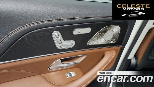 MERCEDES BENZ GLE-Classe W167 GLE450 4MATIC 2024 — photo 16 sur 18