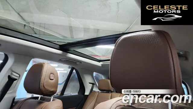 MERCEDES BENZ GLE-Classe W167 GLE450 4MATIC 2024 — photo 17 sur 18