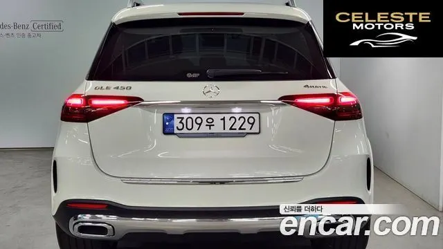 MERCEDES BENZ GLE-Classe W167 GLE450 4MATIC 2024 — photo 4 sur 18