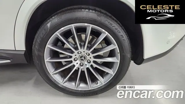 MERCEDES BENZ GLE-Classe W167 GLE450 4MATIC 2024 — photo 5 sur 18