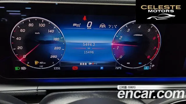 MERCEDES BENZ GLE-Classe W167 GLE450 4MATIC 2024 — photo 8 sur 18