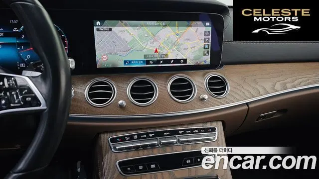 MERCEDES BENZ E-Classe W213 E250 Exclusive 2022 — photo 14 sur 20
