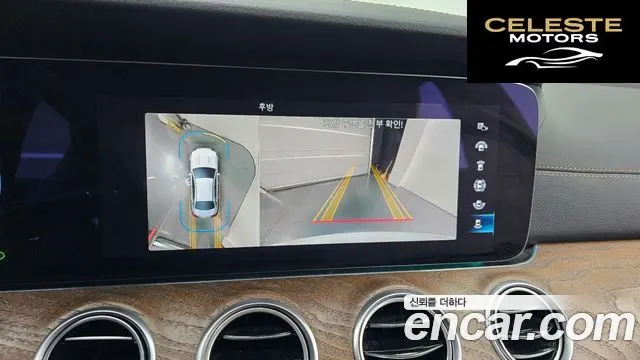 MERCEDES BENZ E-Classe W213 E250 Exclusive 2022 — photo 15 sur 20