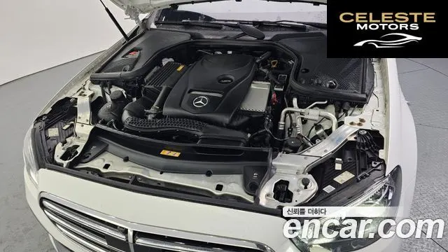 MERCEDES BENZ E-Classe W213 E250 Exclusive 2022 — photo 6 sur 20
