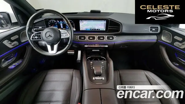 MERCEDES BENZ GLS-Classe X167 GLS400d 4MATIC 2022 — photo 7 sur 20