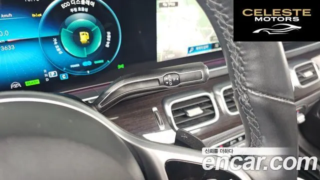 MERCEDES BENZ GLE-Classe W167 GLE300d 4MATIC 2022 — photo 9 sur 26