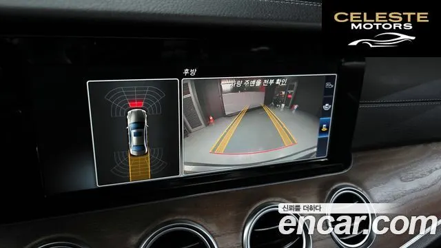 MERCEDES BENZ E-Classe W213 E220d Exclusive 2017 — photo 15 sur 20