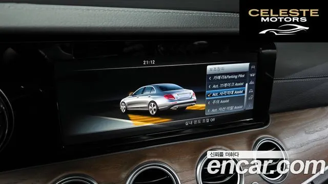 MERCEDES BENZ E-Classe W213 E220d Exclusive 2017 — photo 16 sur 20