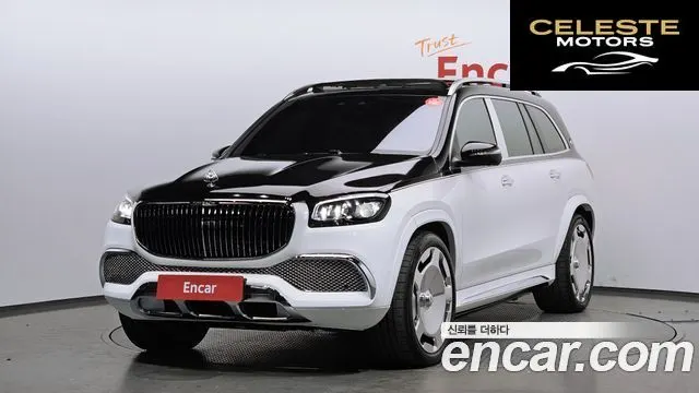 MERCEDES BENZ GLS-Classe X167 GLS400d 4MATIC 2022 — photo 1 sur 20