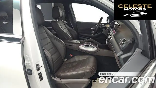 MERCEDES BENZ GLS-Classe X167 GLS400d 4MATIC 2022 — photo 10 sur 20