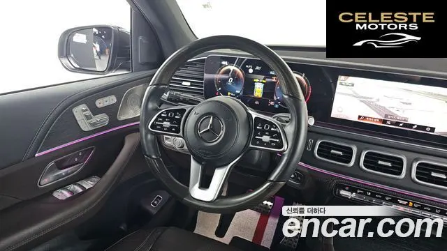MERCEDES BENZ GLS-Classe X167 GLS400d 4MATIC 2022 — photo 13 sur 20
