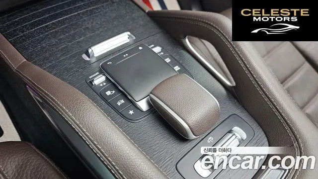 MERCEDES BENZ GLS-Classe X167 GLS400d 4MATIC 2022 — photo 16 sur 20