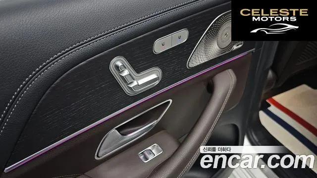 MERCEDES BENZ GLS-Classe X167 GLS400d 4MATIC 2022 — photo 19 sur 20