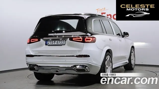 MERCEDES BENZ GLS-Classe X167 GLS400d 4MATIC 2022 — photo 2 sur 20