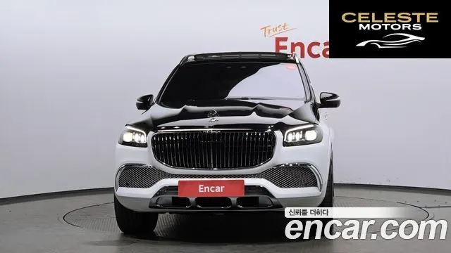MERCEDES BENZ GLS-Classe X167 GLS400d 4MATIC 2022 — photo 3 sur 20