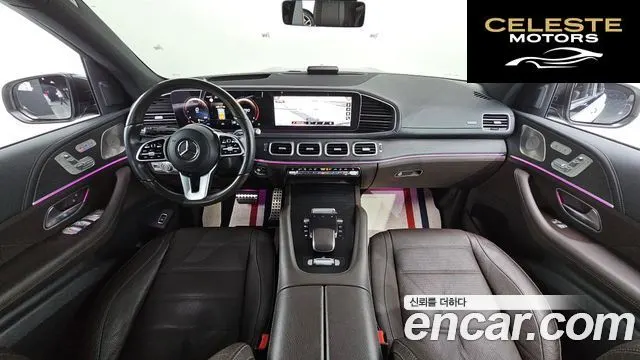 MERCEDES BENZ GLS-Classe X167 GLS400d 4MATIC 2022 — photo 7 sur 20