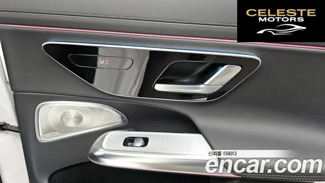 MERCEDES BENZ E-Classe W214 E350e 4MATIC 2025 — photo 18 sur 20